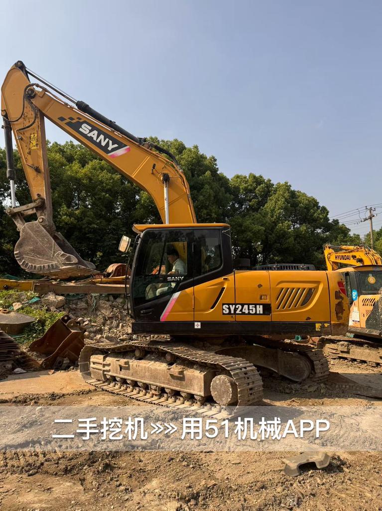51挖机